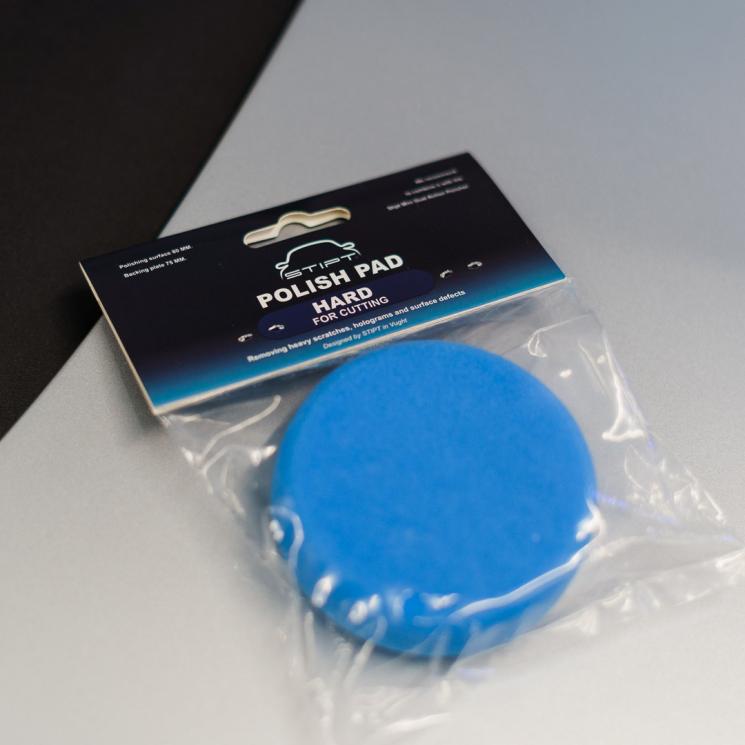 Stipt Mini Polish Pad Hard (75mm)